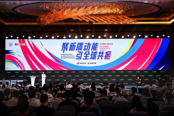 2025 ChinaJoy完美收官！感谢热爱，共享无限精彩